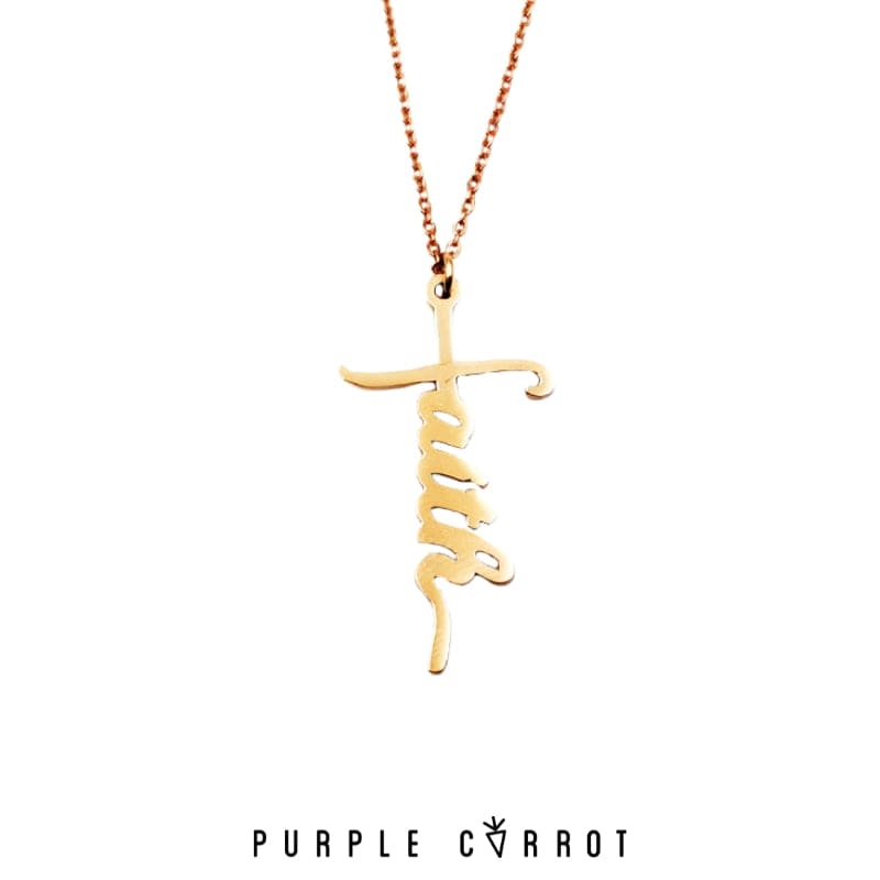 Faith Cross Necklace