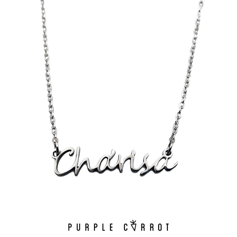 Flutterby Font Cutout Name Necklace